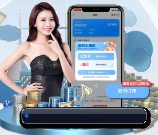 雷竞技电竞 APP 界面 - RAY ESPORTS
